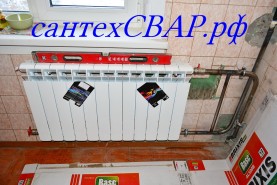 замена батарей отопления на сварке.jpg