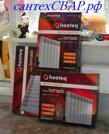 Heateq Tornado HRT500