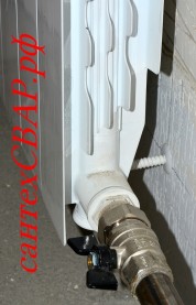 радиатор royal thermo 8.jpg