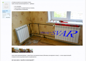 удаление 3 фоток.png