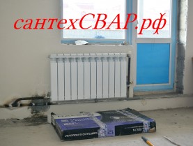 Радиаторы ХАЛСЕН