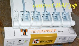 61 теплоприбор BR1-500 биметаллический радиатор.jpg