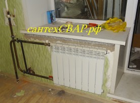 подача отопления снизу вверх.jpg