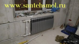 полипропилен трубы отопления.jpg