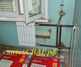 монтаж отопления квартиры.jpg