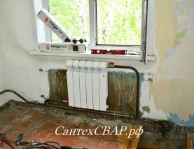 эффективная система отопления.jpg