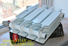 radiator-otopleniya-kvartira.jpg