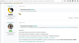 политик Лавров на вертикалку.png